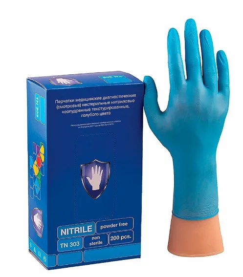 Перчатки нитриловые L (8-9), 200шт, голубые, Safe&Care УТ-00010896 - фото 523523