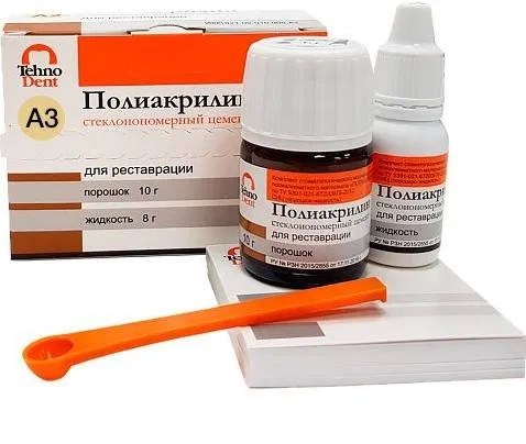 Полиакрилин цемент для реставрации А3 (10г+8г), №  ТД-021-02-010.008.А3, ТЕХНОДЕНТ 00000007989 - фото 524048