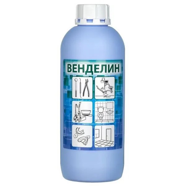 Венделин (1л), Россия 00000007514 - фото 524123