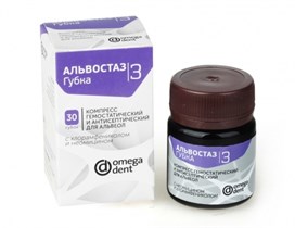 Альвостаз-губка №3 с хлорамфениколом и неомицином  30шт. 00000002008