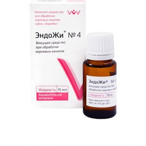 Эндожи №4-жидкость для остановки капилярного кровотечения (15мл) 00000001225