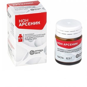 Нон Арсеник 6,5 г (5 - 7 дн.)  Омега Дент 00000000172