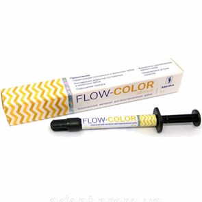 FLOW-COLOR ЖЕЛТЫЙ (1 гр) -цветной микрогибридный светоотв.композит типа flow" с фтором, ARKONA 0001914086