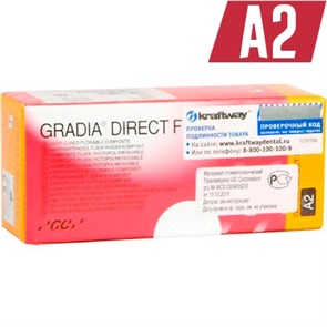 GС Gradia Direct Flo цвет A2 (2 шприца х 1.5г), текучий светоотверждаемый композит 00000002124