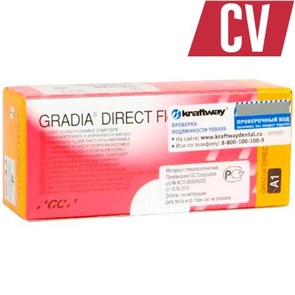 GС Gradia Direct Flo цвет CV (2 шприца х 1.5г), текучий светоотверждаемый композит 1231915051