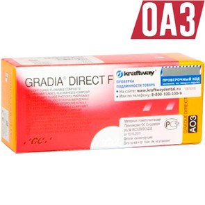 GС Gradia Direct Flo цвет OA3 (2 шприца х 1.5г), текучий светоотверждаемый композит 0001910599