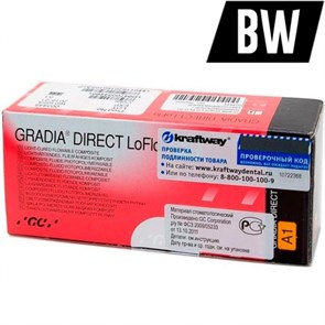 GС Gradia Direct LoFlo цвет BW (2 шприца х1,5г), светоотверждаемый гибридный композит 1231915056