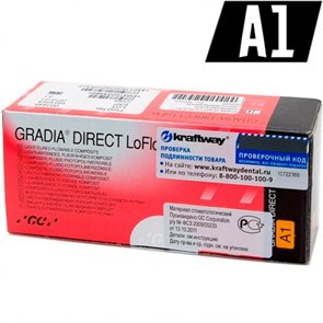 GС Gradia Direct LoFlo цвет А1 (2 шприца х1,5г), светоотверждаемый гибридный композит 00000909866