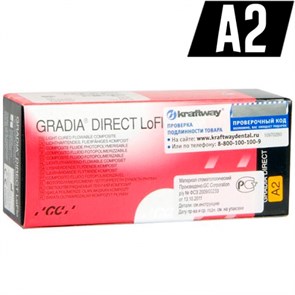 GС Gradia Direct LoFlo цвет А2 (2 шприца х1,5г), светоотверждаемый гибридный композит 00000910226