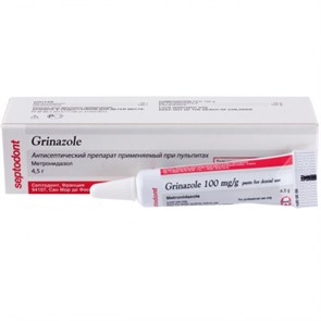 Grinazole - (4,5г) паста 00000000871