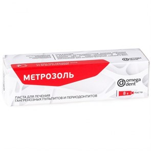 Метрозоль, Омега 00000002816