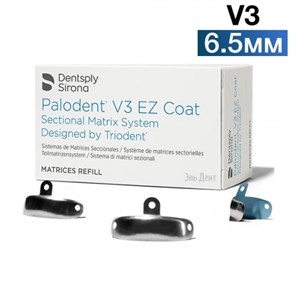 PALODENT V3 Матрицы 6,5мм  стоматологические. 50 шт 659750V 0001914645