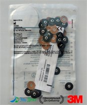 Диски полировочные Соф-Лекс 8691С (d12,7 мм), 3М (50шт.) 00000001725