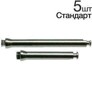 Дискодержатель для дисков OptiDisc (Стандартные) 195, 5 шт., Kerr 0001913447