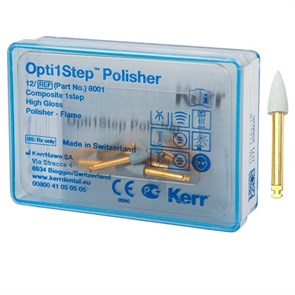 8001 Резинки Opti1Step, пламя, 12шт., Kerr 0001914657