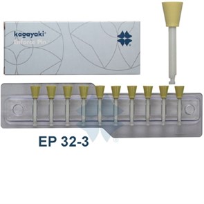 Полиры Kagayaki Enforce Pin 10шт.-Чашка желтая мелкая уретановая ЕР32-3 0001916538