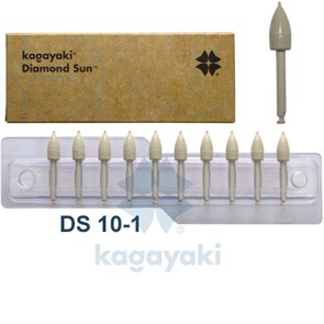 Полиры алмазные Kagayaki Diamond Sun 10шт.-Пуля (конус)  DS10-1 0001916542