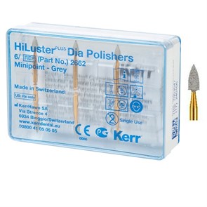 Резинки для композитов HiLusterPlus Dia Polishers 2662 (форма острый кончик), KERR 0001914709