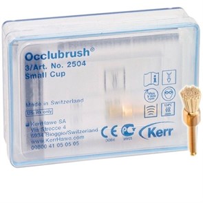 2504 Щетки полировочные Occlubrush чашка малая, 3шт. Kerr 1231913223