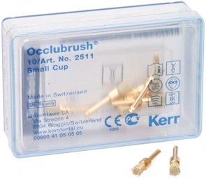 2511 Щетки Occlubrush для полировки композитов-чашка малая 10 шт. KERR 0001911041