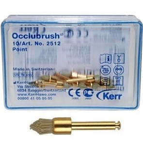 2512 Щетки Occlubrush для полировки композитов-конус 10 шт. KERR 0001911042