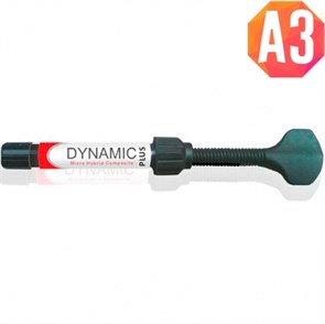 Dynamic Plus A3, шприц (4гр), микрогибридный композит President Dental Germany 0001916573