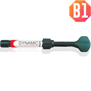 Dynamic Plus B1, шприц (4гр), микрогибридный композит President Dental Germany 1231911048