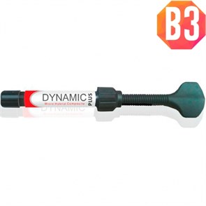 Dynamic Plus B3, шприц (4гр), микрогибридный композит President Dental Germany 0001916675