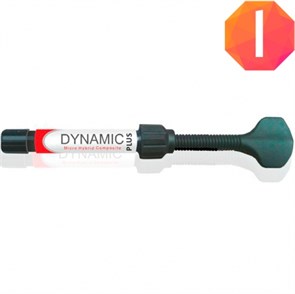 Dynamic Plus I (режущий край), шприц (4гр), микрогибридный композит President Dental Germany 0001916577