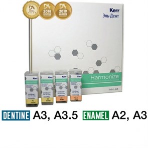 Harmonize Набор Intro Kit Unidose в составе: унидозы 40*0.25г. (Dentine A3, A3.5; Enamel A2, A3), 36634, Kerr 1231912925