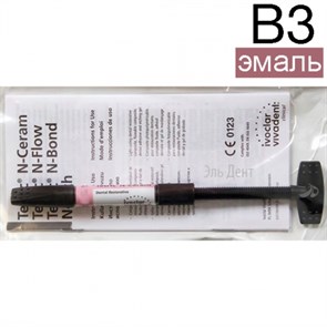 Tetric N-Ceram Refill B3 шприц (3.5гр), светоотверждаемый нано-гибридный композит, Ivoclar 1231915085