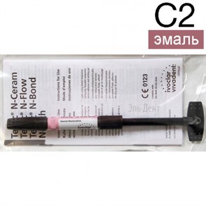 Tetric N-Ceram Refill C2 шприц (3.5гр), светоотверждаемый нано-гибридный композит, Ivoclar 1231915086