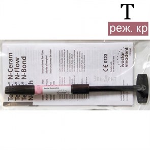 Tetric N-Ceram Refill T шприц (3.5гр), светоотверждаемый нано-гибридный композит, Ivoclar 1231915091