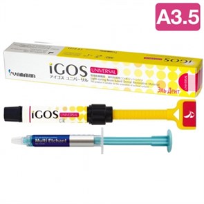 iGOS Universal Набор - цвет A3.5 (1шпр.- 4г.) цирконосодержащий, светоотверждаемый композит + Multi Etchant гель для травления 2мл. 1шт, YAMAKIN 1231915180