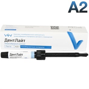 ДентЛайт цв.А2 (4,5 г)-световой микрогибридный пломбировочный материал, ВладМиВа 1231914016