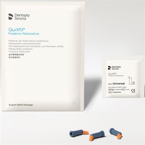 QuiXfil-(20капс.х0,28г) композит для жевательных зубов повышенной прочности. Dentsply 00000002311