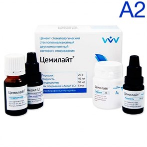 Цемилайт цвет А2 (20г+10мл+10мл+лак 5мл), ВладМиВа 00000910527