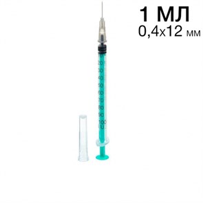 Шприц одноразовый 3х-комп 1 мл SITEKMED (ZIBO) 0,4х12 мм 0001914273