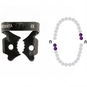 Раббер Дам крепление 129-12А-TN ЧЕРНОЕ тигровое для третьих верхних моляров, МЕДЕНТА 1231911736