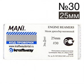 Engine reamers №30 - 25 мм (6 шт.), MANI 00000000422