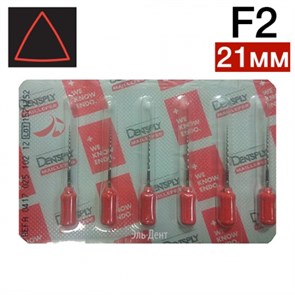 ProTaper ручной F2 (21мм) (6шт.) 00000909611