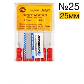 Spreaders Mani №25 (25 мм) упаковка 6 шт. 00000000406