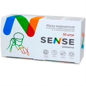 Маски *SENSE Professional* 3-х слойные на резинке (50 шт), голубые, пр. Россия 0000910742