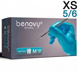 Перчатки Нитриловые Benovy XS (5/6), 3г. 200шт. 1231912474