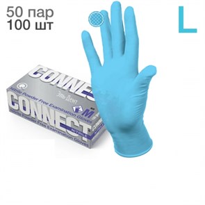 Перчатки Нитриловые CONNECT BLUE NITRILE L Голубые (100 шт.) (50 пар) 3,7 гр 1231912889