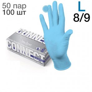 Перчатки Нитриловые CONNECT NITRILE ПУЛИН Голубые L (8/9) 100 шт (50 пар) 1231914055