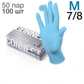 Перчатки Нитриловые CONNECT NITRILE ПУЛИН Голубые M (7/8) 100 шт (50 пар) 1231914054