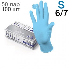 Перчатки Нитриловые CONNECT NITRILE ПУЛИН Голубые S (6/7) 100 шт (50 пар) 1231914053