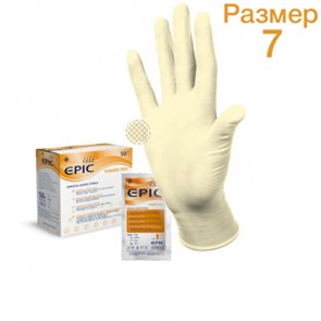 Перчатки EPIC SG PF р.7 стерильные хирургические, 1пара, Heliomed 1231913451