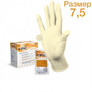 Перчатки EPIC SG PF р.7,5 стерильные хирургические, 1пара, Heliomed 1231913452